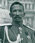 General Kornilov's Avatar